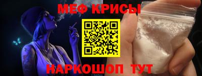PSILOCYBIN Малоярославец