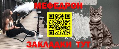 PSILOCYBIN Малоярославец