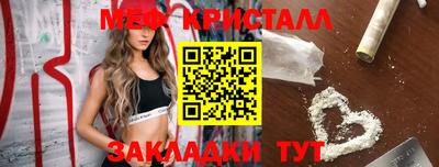 PSILOCYBIN Малоярославец
