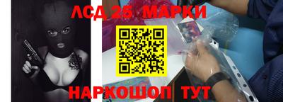 ALPHA-PVP Мариинск