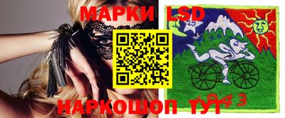 мдма Малгобек