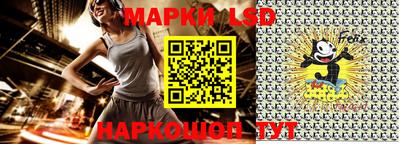 PSILOCYBIN Малоярославец