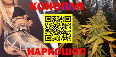 ALPHA-PVP Мариинск