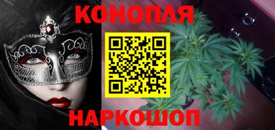 ALPHA-PVP Мариинск