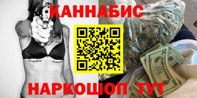 PSILOCYBIN Малоярославец
