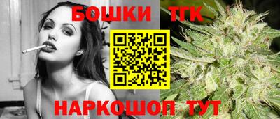 мдма Малгобек
