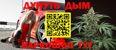 ALPHA-PVP Мариинск