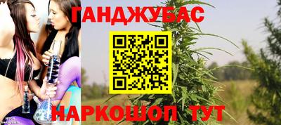 ALPHA-PVP Мариинск