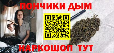 ALPHA-PVP Мариинск