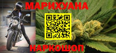 PSILOCYBIN Малоярославец