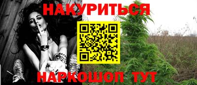 PSILOCYBIN Малоярославец