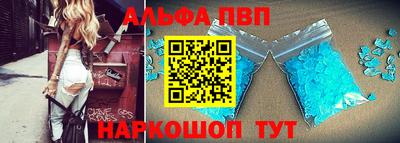 PSILOCYBIN Малоярославец