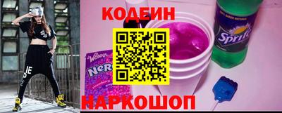 PSILOCYBIN Малоярославец