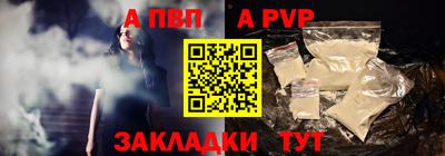PSILOCYBIN Малоярославец