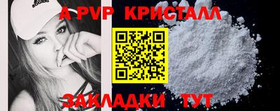 мдма Малгобек