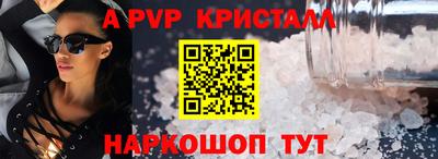 мдма Малгобек