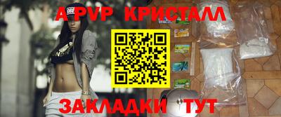 PSILOCYBIN Малоярославец