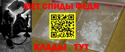 PSILOCYBIN Малоярославец