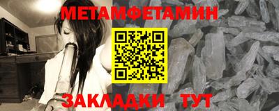 PSILOCYBIN Малоярославец