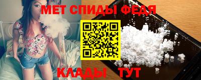 мдма Малгобек