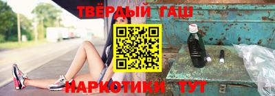 PSILOCYBIN Малоярославец