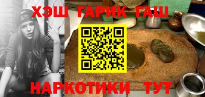 PSILOCYBIN Малоярославец