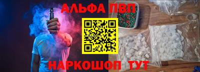 PSILOCYBIN Малоярославец