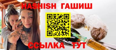 мдма Малгобек