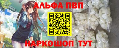 мдма Малгобек