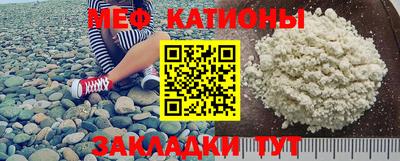 мдма Малгобек